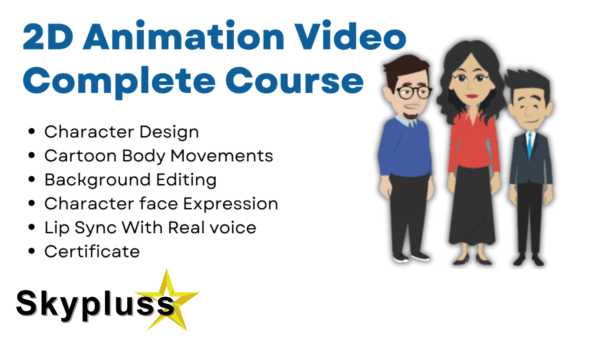 2d animation