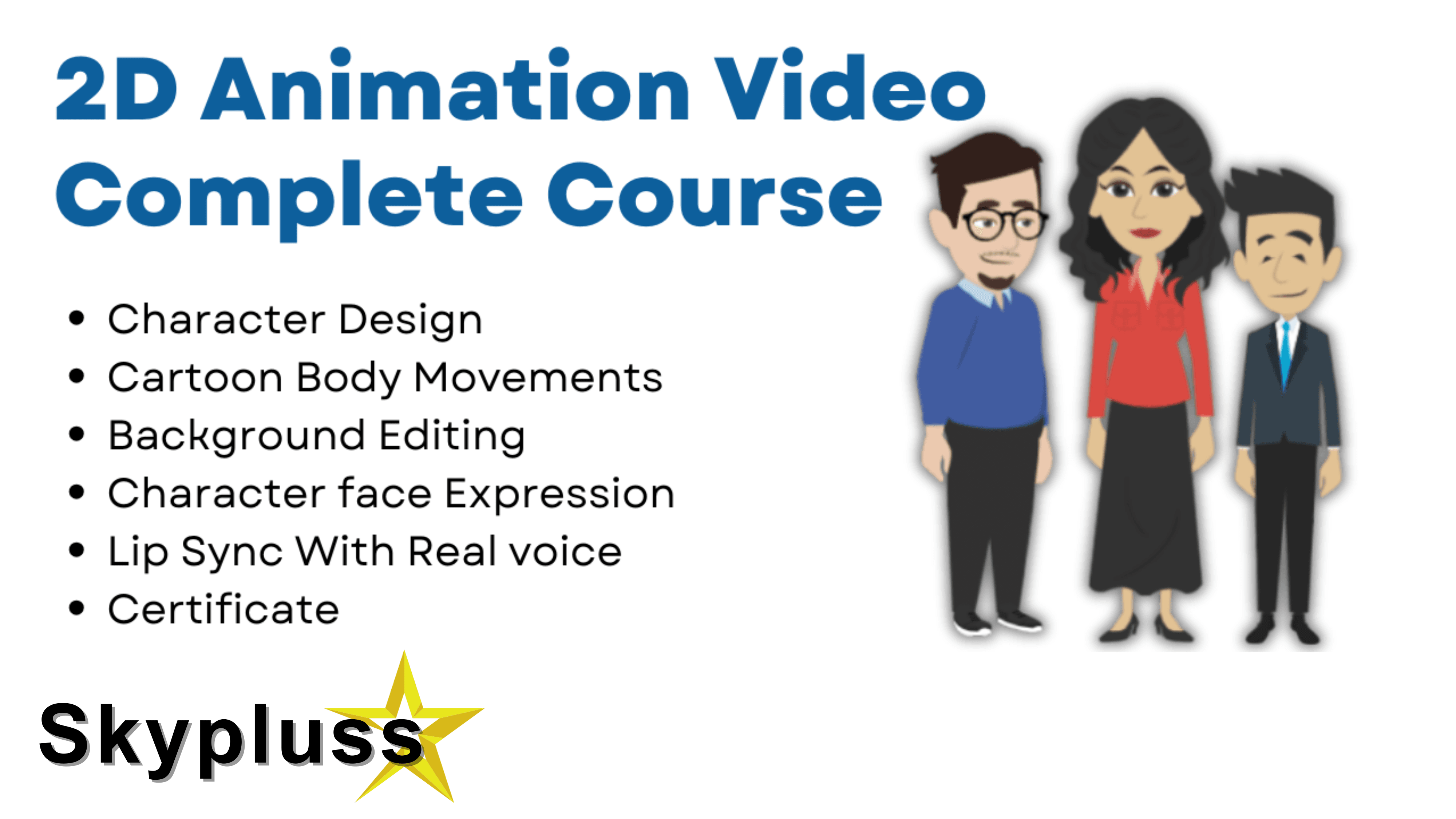 2d animation
